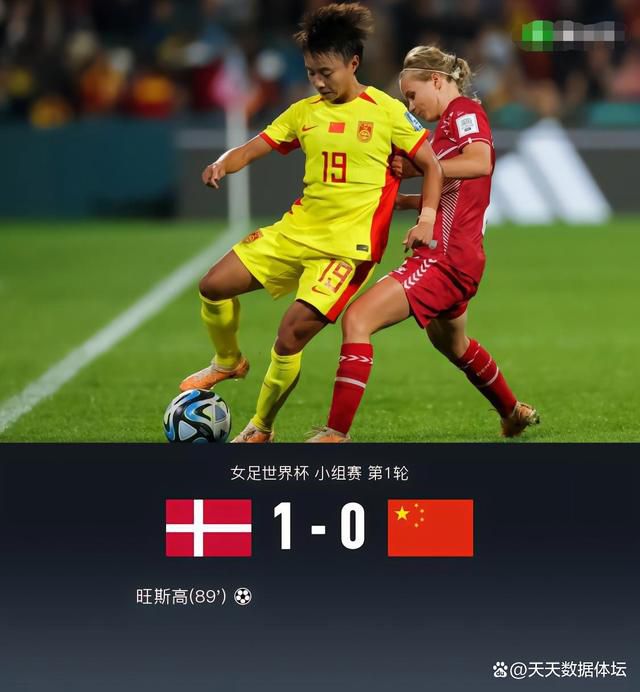 在今日凌晨进行的一场意甲联赛中，国米2-0击败拉齐奥。